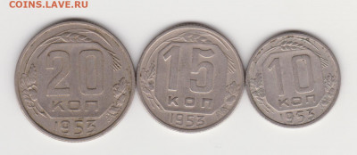 Никель 1953г и 1957г до 04.04.21г - 002