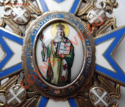 Орден 1883г - 003.JPG