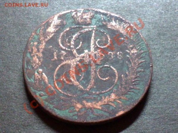 2 копейки 1788 г. Оцените. - 28052009445