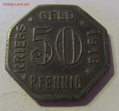 Нотгельд 50 пф 1918 Менген №1в 03.04.2021 22:00 МСК - CIMG2762.JPG