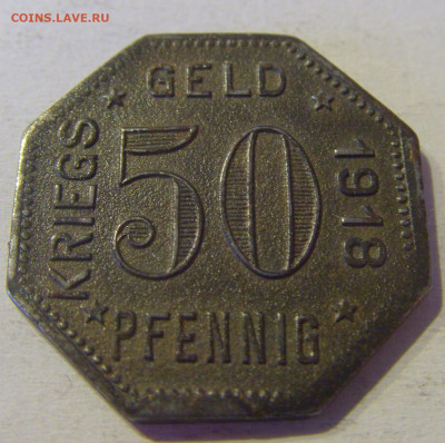Нотгельд 50 пф 1918 Менген №2в 03.04.2021 22:00 МСК - CIMG2766.JPG