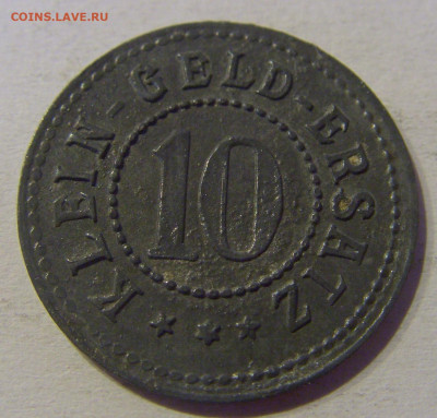 Нотгельд 10 пф 1918 Эхинген №1в 03.04.2021 22:00 МСК - CIMG2770.JPG