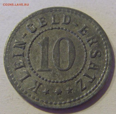 Нотгельд 10 пф 1918 Эхинген №2в 03.04.2021 22:00 МСК - CIMG2774.JPG