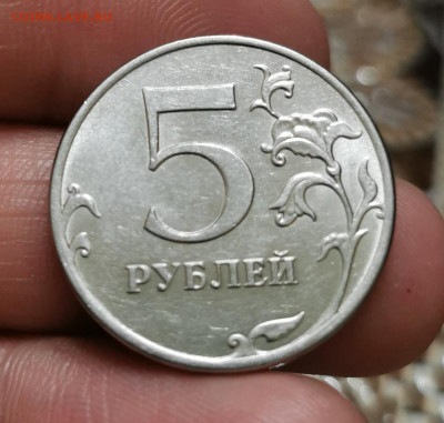 5 рублей полные раскол 3 шт. До 02.04.202й в 22_00 - IMG_20210329_220633_edit_28733211770094