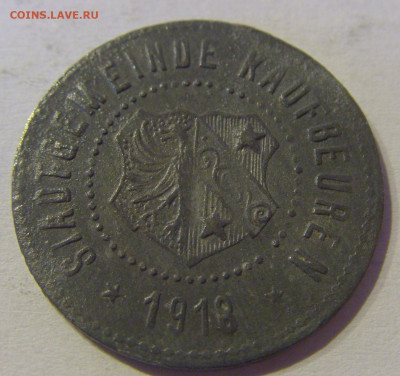 Нотгельд 10 пф 1918 Кауфбойрен №1в 03.04.2021 22:00 МСК - CIMG2804.JPG