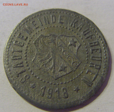 Нотгельд 10 пф 1918 Кауфбойрен №2в 03.04.2021 22:00 МСК - CIMG2808.JPG