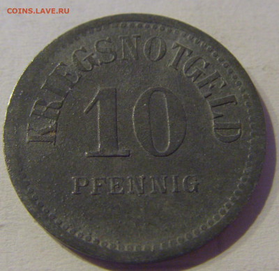 Нотгельд 10 пф 1917 Усинген №2в 03.04.2021 22:00 МСК - CIMG2821.JPG