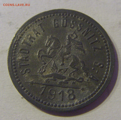 Нотгельд 10 пф 1918 Гёсниц №2в 03.04.2021 22:00 МСК - CIMG2832.JPG