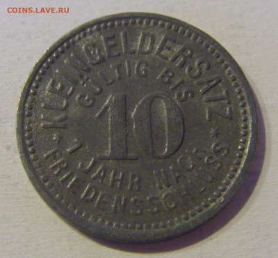 Нотгельд 10 пф 1918 Гёсниц №2в 03.04.2021 22:00 МСК - CIMG2829.JPG