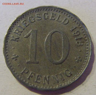 Нотгельд 10 пф 1917 Хаген №1в 03.04.2021 22:00 МСК - CIMG2834.JPG