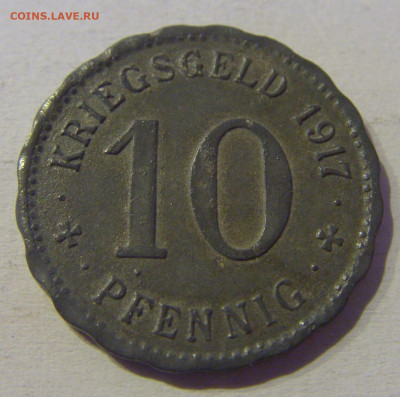 Нотгельд 10 пф 1917 Хаген №2в 03.04.2021 22:00 МСК - CIMG2838.JPG
