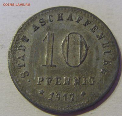 Нотгельд 10 пф 1917 Ашаффенбург №1в 03.04.2021 22:00 МСК - CIMG2842.JPG