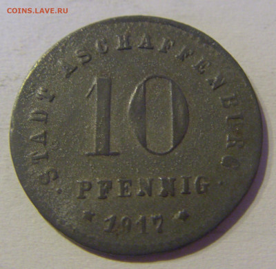 Нотгельд 10 пф 1917 Ашаффенбург №2в 03.04.2021 22:00 МСК - CIMG2846.JPG