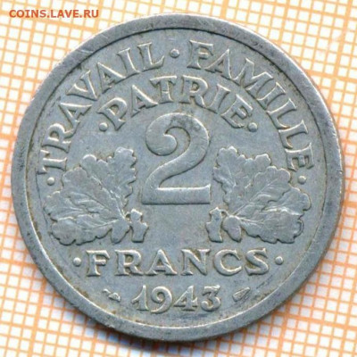 Франция 2 франка 1943 г., до 05.04.2021 г. 22.00 по Москве - Франция 2 франка 1943 3004