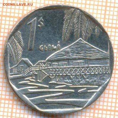 Куба 1 песо 2007 г., до 05.04.2021 г. 22.00 по Москве - Куба 1 песо 2007 3007а