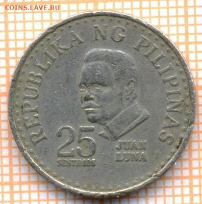 Филиппины 25 сентимо 1977 г., до 05.04.2021 г. 22.00 по Моск - Филиппины 25 сентимо 1977 3010а