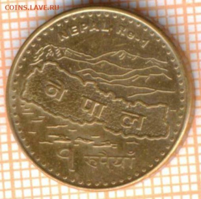 Непал 1 рупия 2009 г., до 05.04.2021 г. 22.00 по Москве - Непал 1 рупия 2009 3013