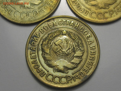 лот 3 копейки с 1924 по 1933 год. - IMG_9886.JPG
