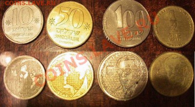 отдам "лица" Израиля в обмен на др.иностр.юбилейку - IMG_5922.JPG