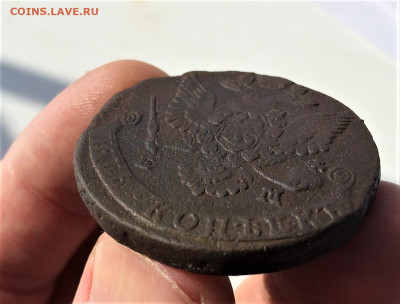 5 копеек Екатерины2 1781г (А45) 31.03 - fb0VmxkwOhg