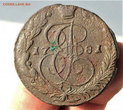 5 копеек Екатерины2 1781г (А45) 31.03 - lUUQKTzTGSM