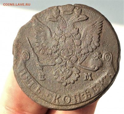 5 копеек Екатерины2 1781г (А45) 31.03 - 8SMukmuoZZU