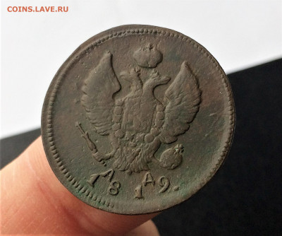 2 копейки 1815АМ КМ,1819 АД КМ (А108,А123)31.03 - uwBdUm754Cc