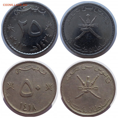 ФИКС ОМАН до 01.04.21 в 22:00 МСК - CollageMaker_20210330_084523258