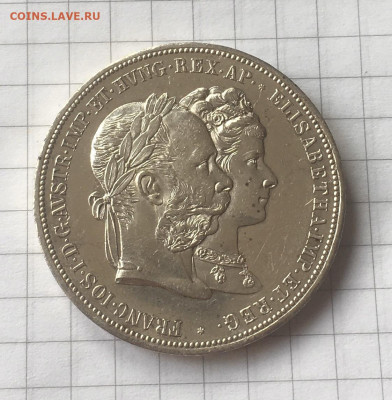 2 гульдена 1879 свадебный. Австро-Венгрия.до 31.03.21в 22-00 - 8EA6AF61-25FF-47A9-9196-080E569AF3A9