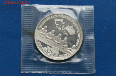 3 р. 1995 года Капитуляция Германии (запайка) до 04.04 - 32.1.JPG