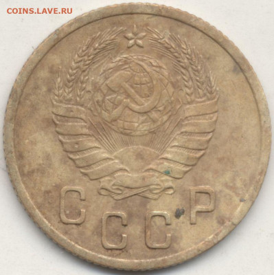 2 копейки 1938 шт.1 Ж? - 2021-03-30-0002