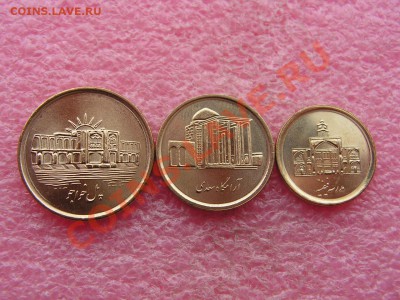 -Иностранных монет наборы-  темус дополняемус - Иран 2009-80р.JPG