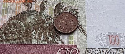 2 коп. (полкопейки) 1928 г. до 05.04 - 5.4.5