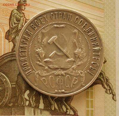1 р. 1921 г. (А.Г.) до 05.04 - 8.7.1.JPG