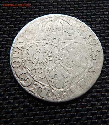 6 грош 162? года 05.04.21 в 22:00 - DSCN3306.JPG