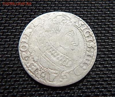 6 грош 162? года 05.04.21 в 22:00 - DSCN3307.JPG