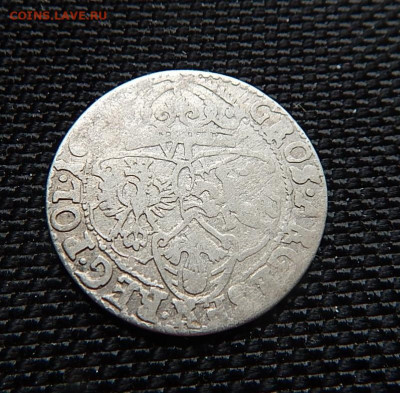 6 грош 162? года 05.04.21 в 22:00 - сиг3