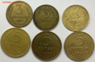 5 копеек 1930,1946,1953гг. и 3 копейки 1928,1931,1946 гг. - 101