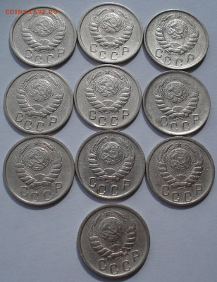 Лот 15 копеек 1946 СССР 10шт одним лотом до 22:10 02.04.2021 - DSC01671 (2).JPG