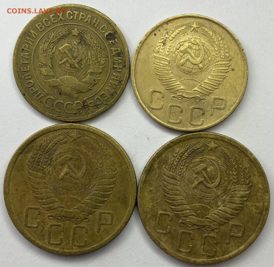 5 копеек 1955,1956 года 3 копейки 1928,1949 года до 02,04 - 112