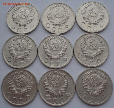 Лот 10 копеек 1952 СССР 9шт одним лотом до 22:20 02.04.2021 - DSC01639 (2).JPG