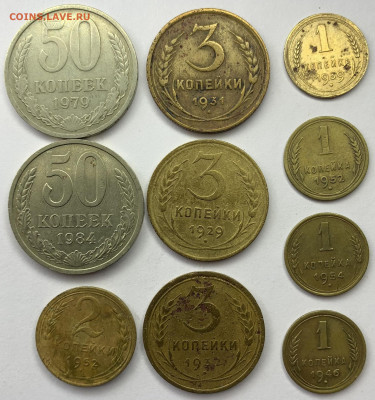 1 копейка ,3 копейки,2 копейки 50 копеек  до 02,04 - 121