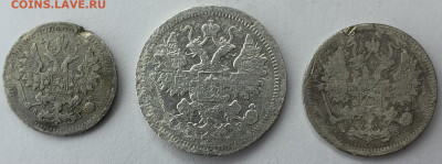 15 коп. 1905г.,10 коп. 1900 г.,5 копеек 1898г - 132