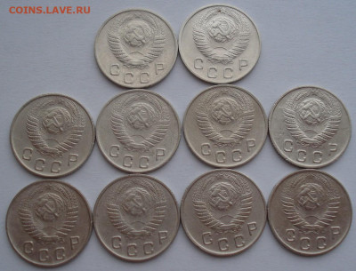 Лот 10 копеек 1949 СССР 10шт одним лотом до 22:30 02.04.2021 - DSC01590 (2).JPG