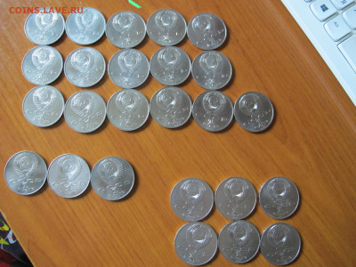 Юбилейка (БИМ, ГВС, СССР и другое) - IMG_2949.JPG