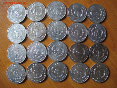 Юбилейка (БИМ, ГВС, СССР и другое) - IMG_2946.JPG