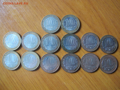 Юбилейка (БИМ, ГВС, СССР и другое) - IMG_2945.JPG