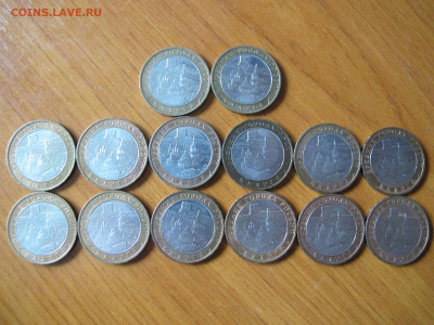 Юбилейка (БИМ, ГВС, СССР и другое) - IMG_2944.JPG