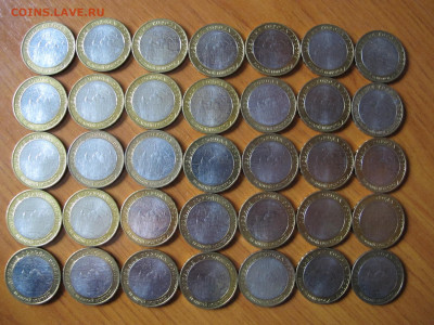 Юбилейка (БИМ, ГВС, СССР и другое) - IMG_2940.JPG