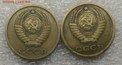 2 копейки 1962,1964.До 1.04.21 - IMG_20210330_170346
